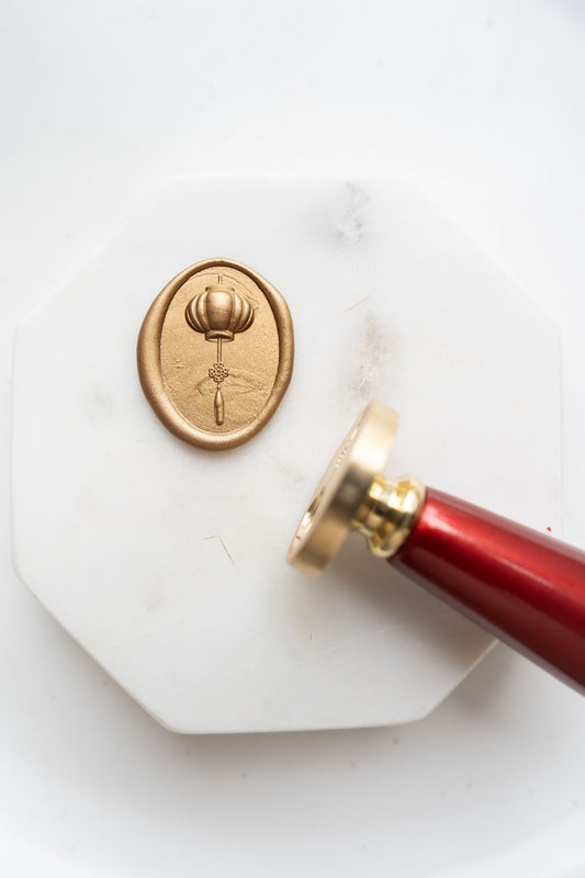 Lantern Wax Seal