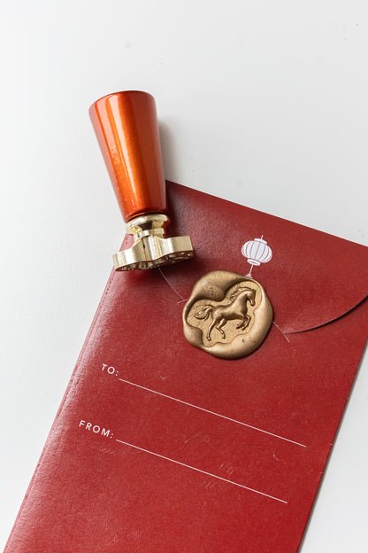 Horse Wax Seal - Year of the Horse Stamp