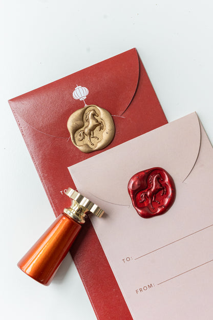 Horse Wax Seal - Year of the Horse Stamp