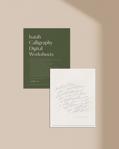 Isaiah Digital Worksheets