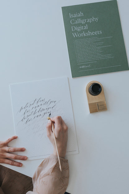 Isaiah Digital Worksheets