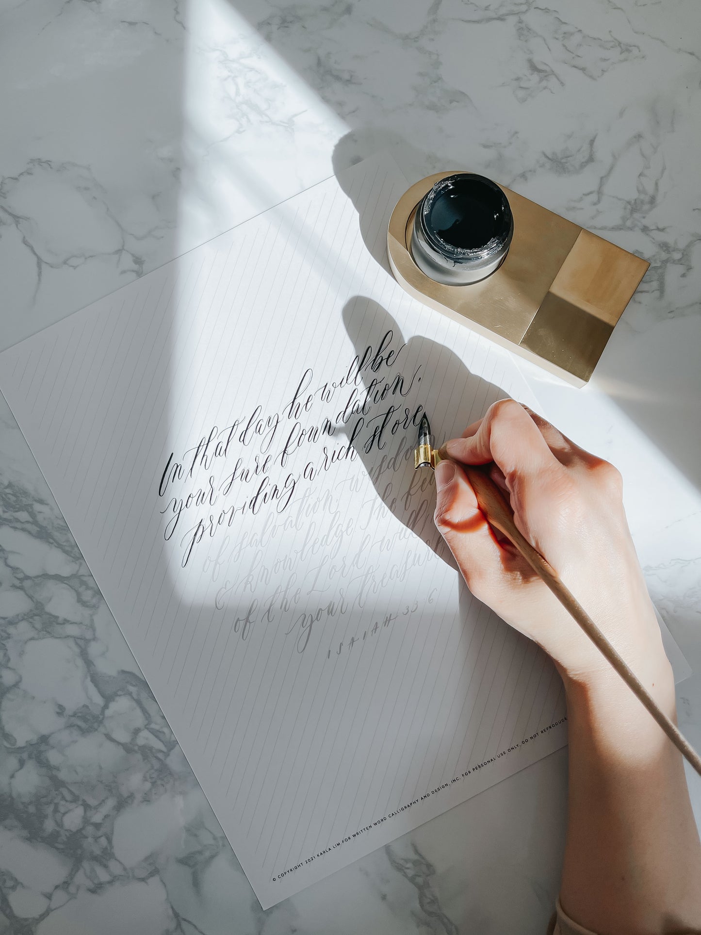 Isaiah Digital Worksheets